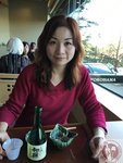 IMG_3932