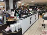 IMG_4894