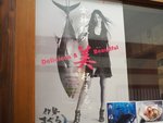 PC280560 (Copy)