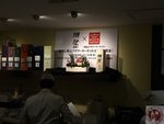 IMG_4101