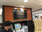 IMG_4103