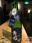 IMG_4014