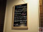 PC260413 (Copy)