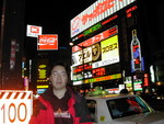 100NIKON-DSCN0244_DSCN0244