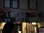 IMG_3845