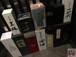 IMG_3851