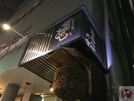 IMG_3857