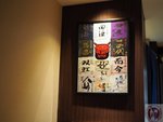 PC250198 (Copy)