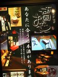 PC250200 (Copy)