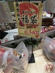 IMG_5275