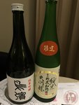 IMG_4786 (Copy)