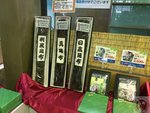 IMG_4455 (Copy)