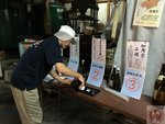 IMG_4474 (Copy)