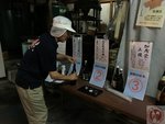 IMG_4475 (Copy)