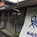 IMG_4495 (Copy)