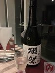 IMG_4608 (Copy)