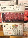 IMG_4564 (Copy)