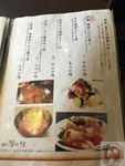 IMG_4012 (Copy)