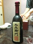 IMG_4108 (Copy)