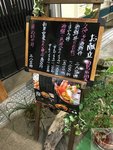 IMG_3648 (Copy)