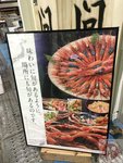 IMG_3650 (Copy)
