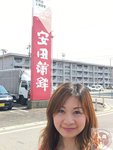 IMG_4204 (Copy)
