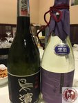 IMG_6236 (Copy)