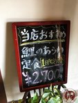 IMG_0866 (Copy)
