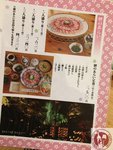 IMG_0869 (Copy)