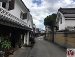 IMG_0476 (Copy)