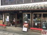 IMG_0488 (Copy)