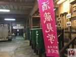 IMG_0502 (Copy)