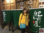 IMG_0503 (Copy)
