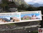 IMG_0455 (Copy)