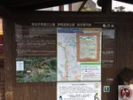 IMG_0467 (Copy)