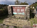IMG_0471 (Copy)