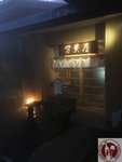 IMG_0322 (Copy)