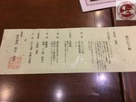 IMG_0343 (Copy)