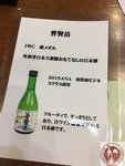 IMG_0345 (Copy)
