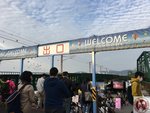 IMG_0660 (Copy)