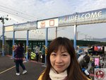 IMG_0662 (Copy)