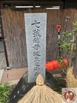IMG_2437 (Copy)