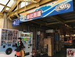 IMG_2693 (Copy)