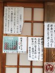 IMG_2660 (Copy)