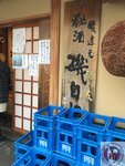 IMG_2673 (Copy)