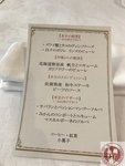 IMG_3401 (Copy)