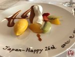 IMG_3415 (Copy)