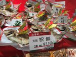 IMG_3732 (Copy)