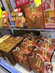 IMG_3967 (Copy)