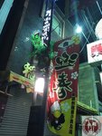 IMG_4155 (Copy)